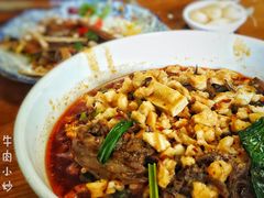 牛肉小炒-刘信牛羊肉小炒泡馍(回民街店)