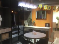 -艾伍奥德全屋定制(锦城万达广场店)