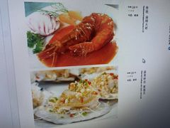 -天津印象(王串场店)