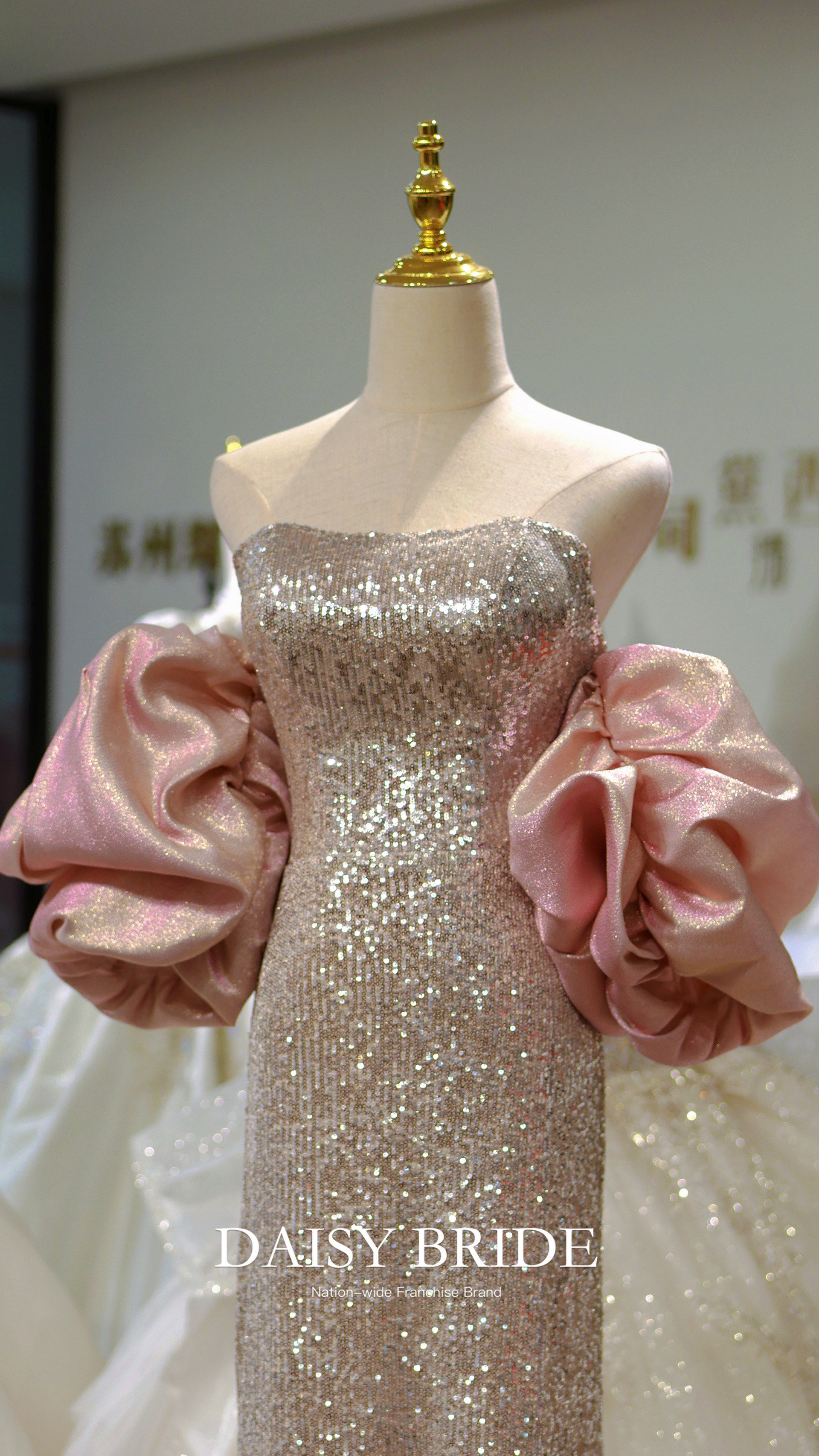 新娘的梦幻礼裙