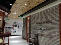 大堂-局气 烤鸭·北京菜(光华路店)