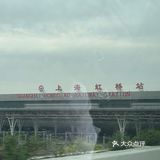 出行手札 | 本次旅程 在虹桥站与申城告别