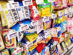 -Olé精品超市(新世界新丸中心店)
