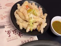 -水禾轩·海鲜蒸汽主题餐厅(新香洲旗舰店)