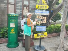 -广州神农草堂中医药博物馆