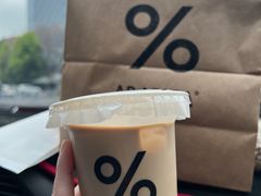 -% Arabica阿拉比卡咖啡(武汉天地店)