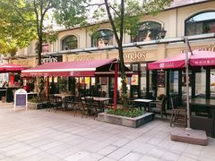 -文定生活家居创意广场