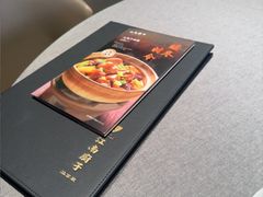 -江南厨子·品苏杭(深圳万象城店)