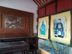 android_upload_pic-南阳府衙