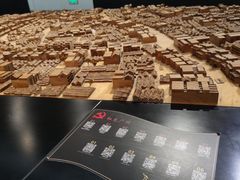 -广州市城市规划展览中心