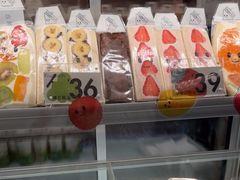 -Fruwich果明治(西单更新场店)