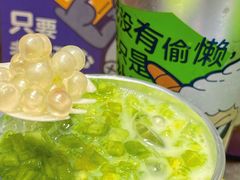 -7分甜(天津南开大悦城店)