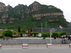 android_upload_pic-房山世界地质公园博物馆