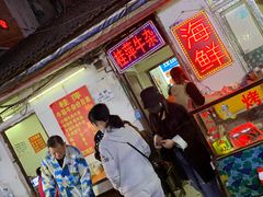 门面-桂萍特色牛筋牛杂(长堤街总店)