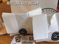 -GONTRAN CHERRIER·GC可颂(朝阳大悦城店)