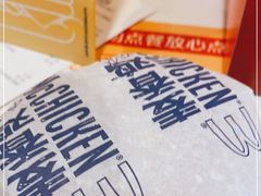 -麦当劳(桐乡润丰步行街店)
