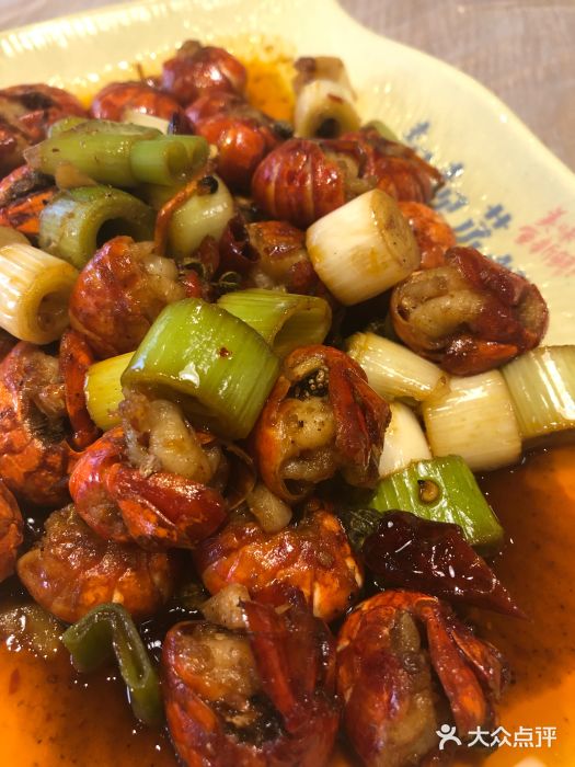 靓靓蒸虾(天泽街店)全味虾球图片