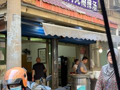 -老字号贾家肉丸糊辣汤(光明巷店)