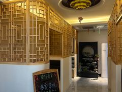 -春信茶舍(丽泽景园店)