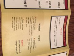 -FATBURGER 特富客汉堡(外交公寓店)