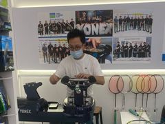 -YONEX网羽有约(新街口店)