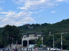 -云龙山