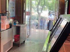 -玉华台饭庄(裕中西里小区店)