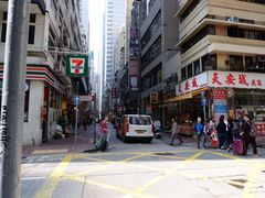 -妈咪鸡蛋仔(尖沙咀东分店)