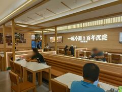 -华天延吉餐厅(西四总店)