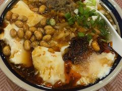 扁担豆腐脑-正南齐北·老街糯米团(洪崖洞店)