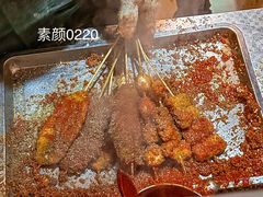 -庞记炸串
