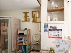 -玉见cake低糖蛋糕甜品台定制(河西店)