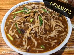 -桂花香手工面(鼓楼店)