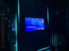 -活力无限KTV(天河新天地店)