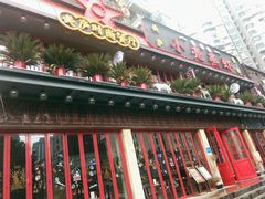 -美庐时尚餐厅(菱角湖店)