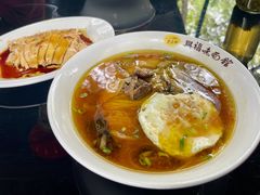 -兴福老面馆(寺路街店)