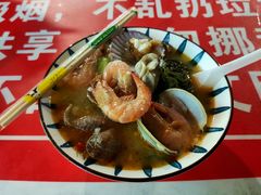 -海大南门夜市(海富街店)