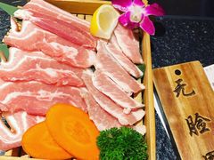 -神隐烧肉酒场(九街店)