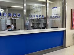 -武汉大学附属爱尔眼科医院(湖北总院)