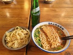 -清真马杰山牛肉汤馆