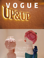-UP&UP·半永久眉毛眼线机器野生眉