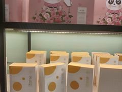 -爱达乐面包生日蛋糕(红光西华店)