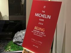 -湘上湘(正大中心总店)