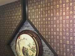 -御面斋精品面馆