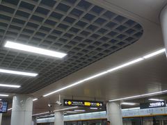 -公园前(地铁站)