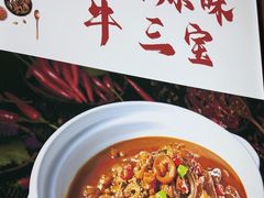 -湘水滨·臭鳜鱼·湘菜(马驹桥店)