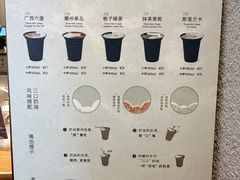 -阿嬷手作(南宁百盛印象城店)