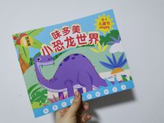 -味多美蛋糕(双安店)