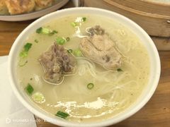 -嘉州海汇源老烧麦店