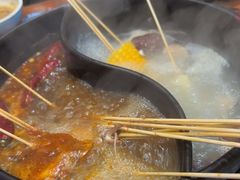 -泥锅串串香(学院路店)